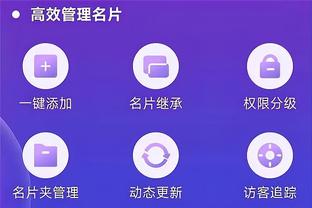 必威betway官方app下载截图4